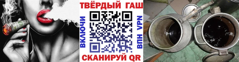 ГАШ Ice-O-Lator Альметьевск