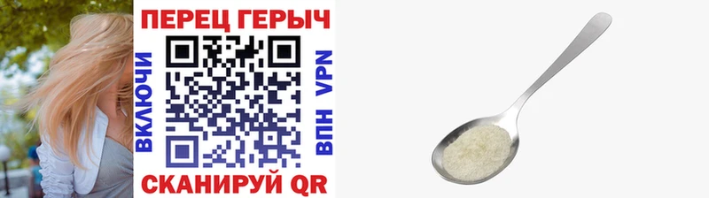 Героин афганец  купить  цена  Альметьевск 