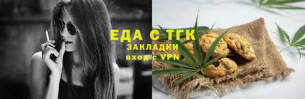 дурь Шадринск