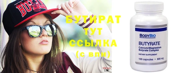 винт Абаза