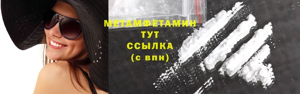 винт Абаза