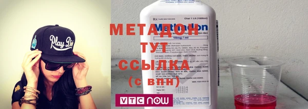 винт Абаза