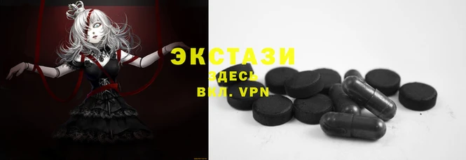 mdpv Шали