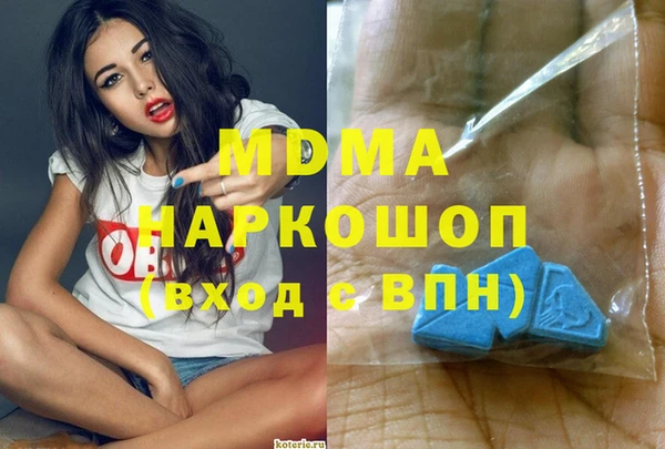 винт Абаза