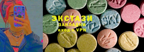 дурь Шадринск