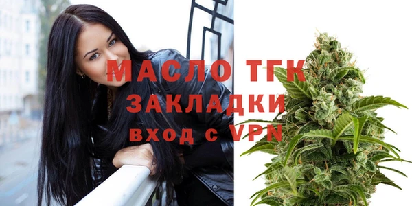 дурь Шадринск