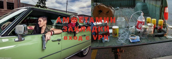 винт Абаза