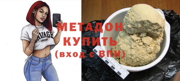 винт Абаза