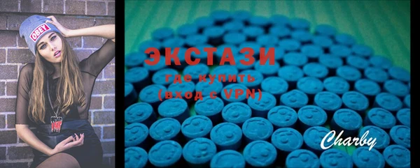 дурь Шадринск