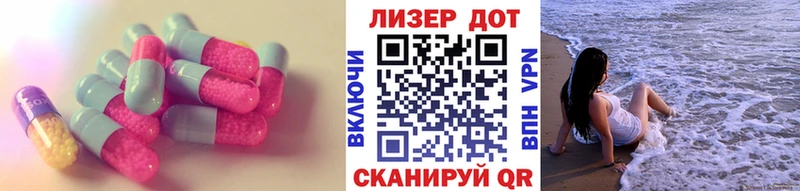 где купить наркотик  Альметьевск  Лсд 25 экстази ecstasy 