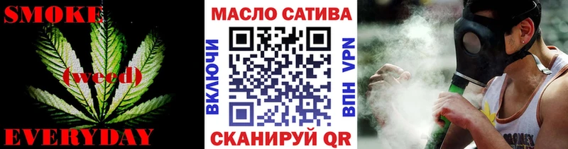 Дистиллят ТГК Wax  hydra маркетплейс  Альметьевск 